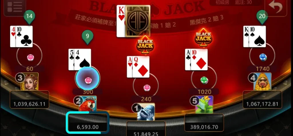 ATG娛樂城線上21點操作教學 