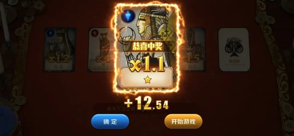 DB棋牌線上21點獨家玩法