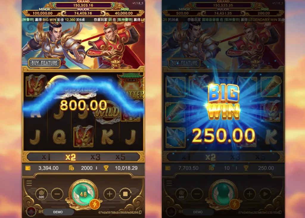 ATG孫行者電子試玩